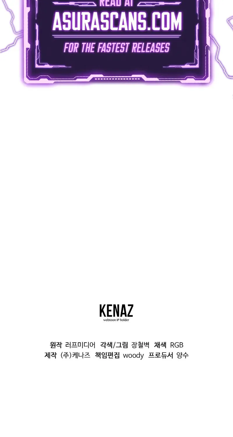 Read Murim Login chapter 217 image 86 on Lezhin
