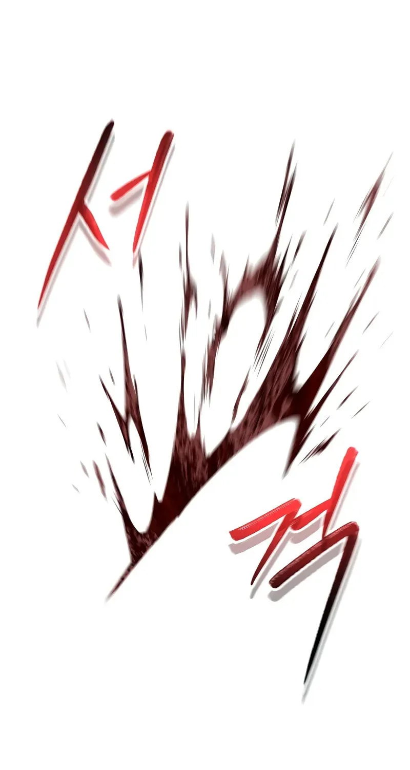 Read Murim Login chapter 218 image 25 on Lezhin