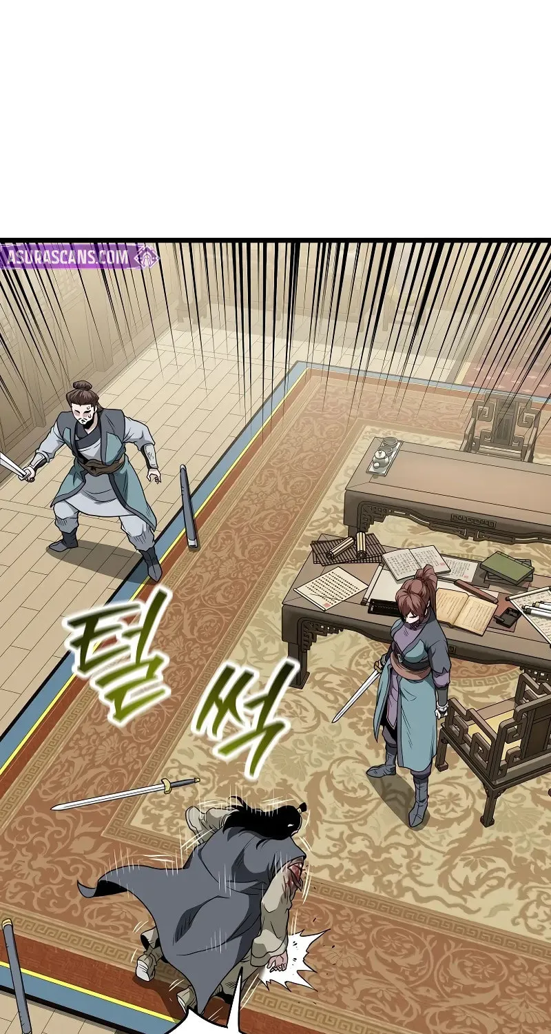 Read Murim Login chapter 218 image 44 on Lezhin