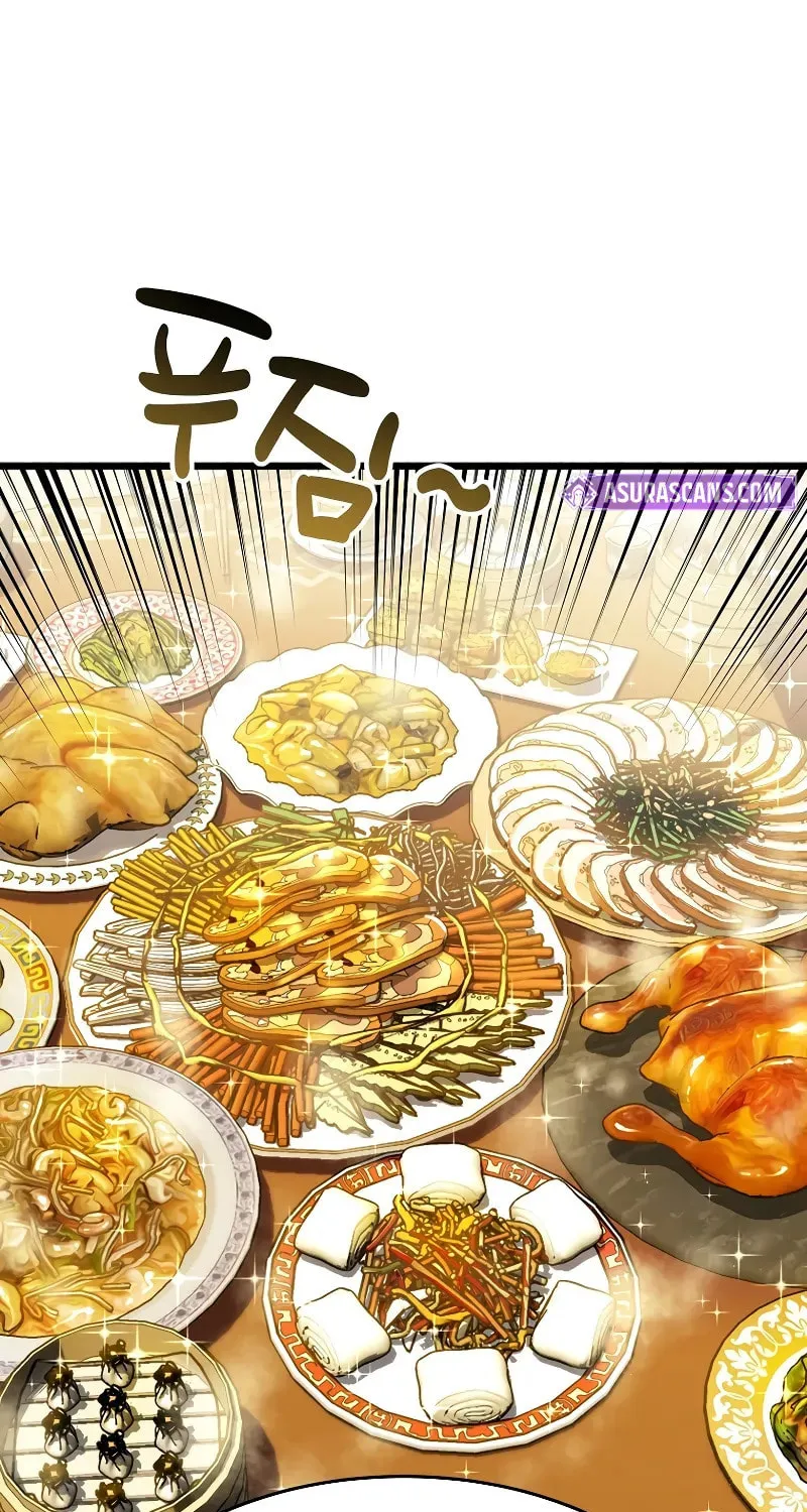 Read Murim Login chapter 218 image 73 on Lezhin