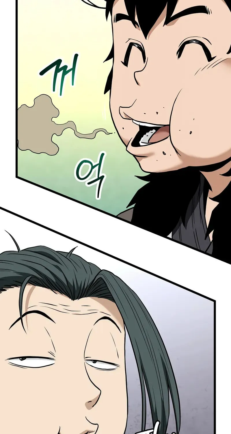 Read Murim Login chapter 219 image 44 on Lezhin