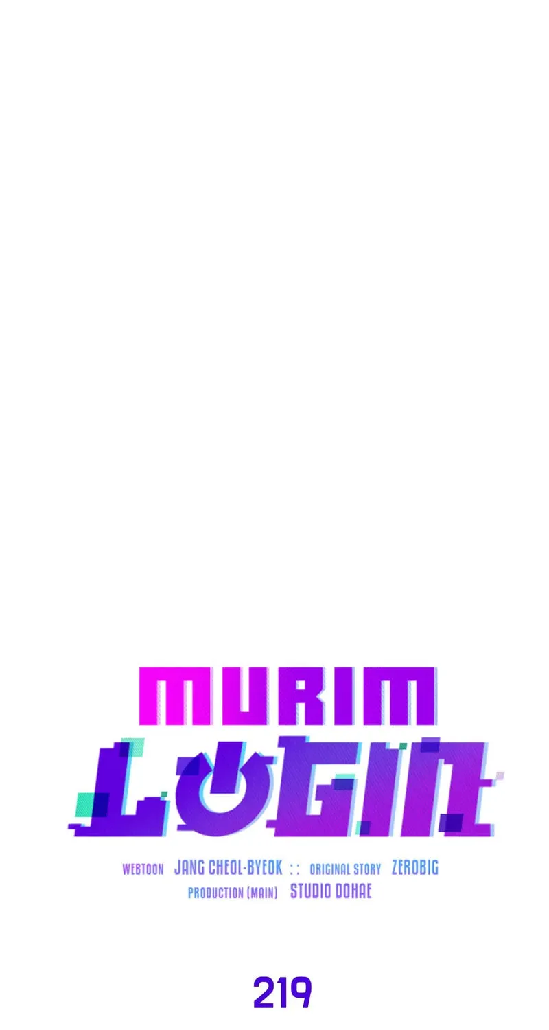 Read Murim Login chapter 219 image 66 on Lezhin