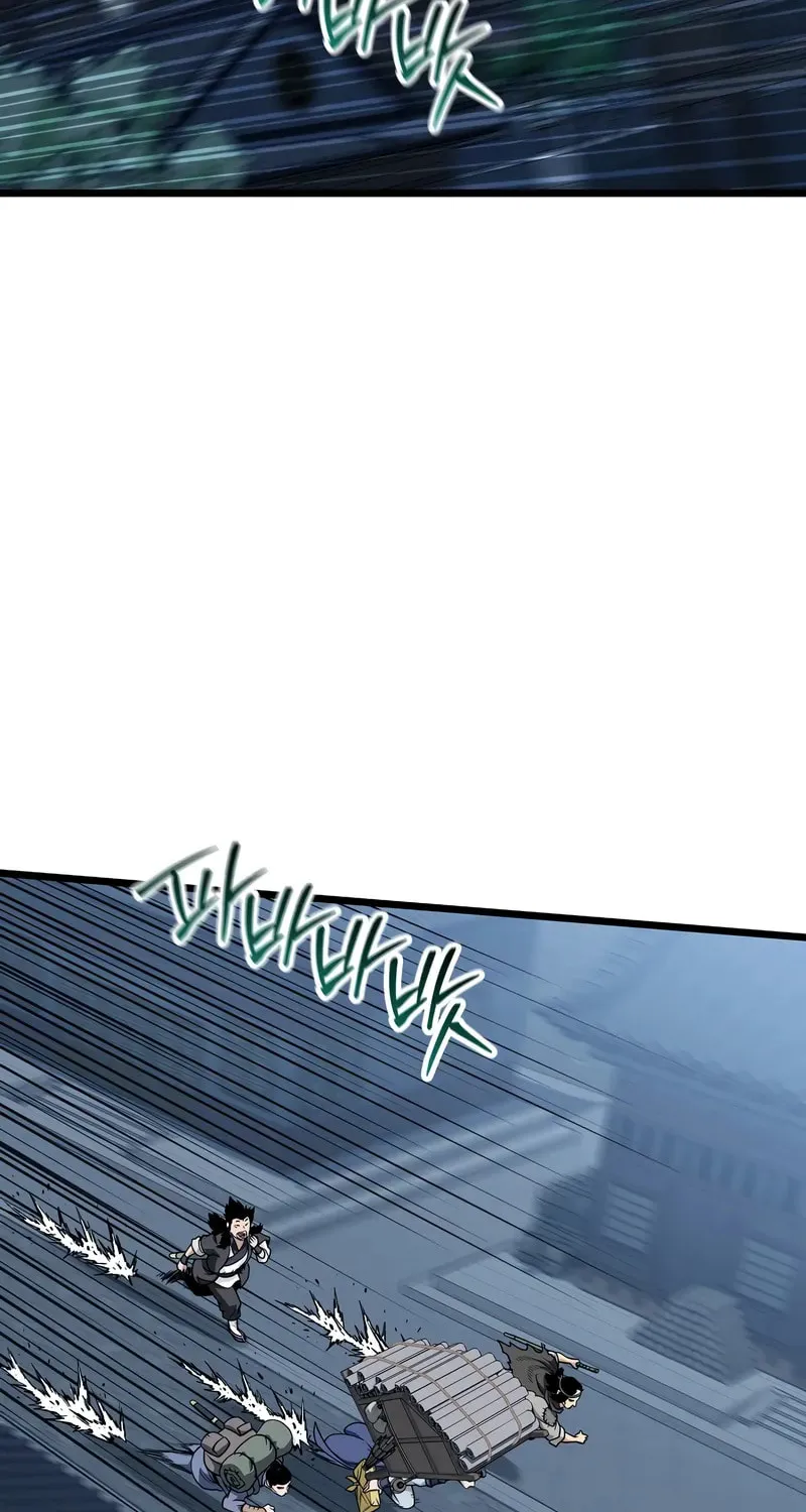 Read Murim Login chapter 219 image 96 on Lezhin