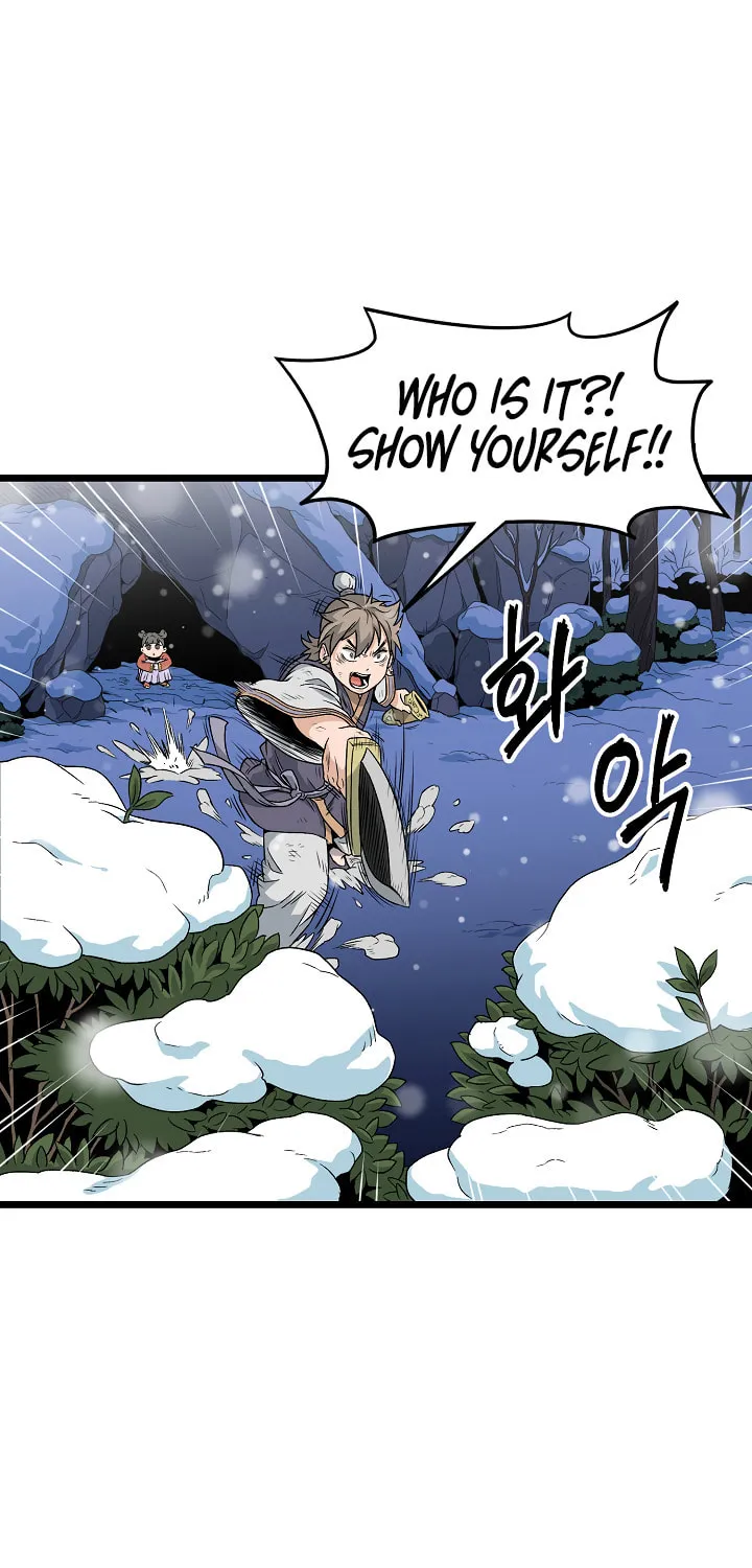 Read Murim Login chapter 22 image 15 on Lezhin