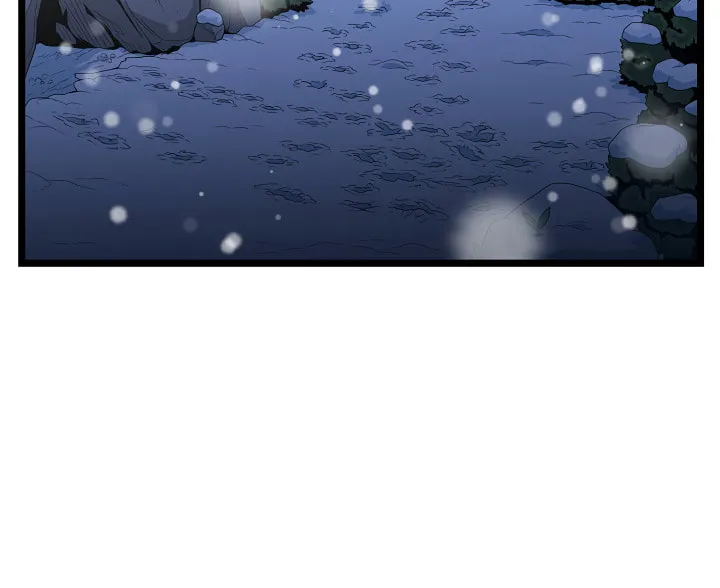 Read Murim Login chapter 22 image 21 on Lezhin