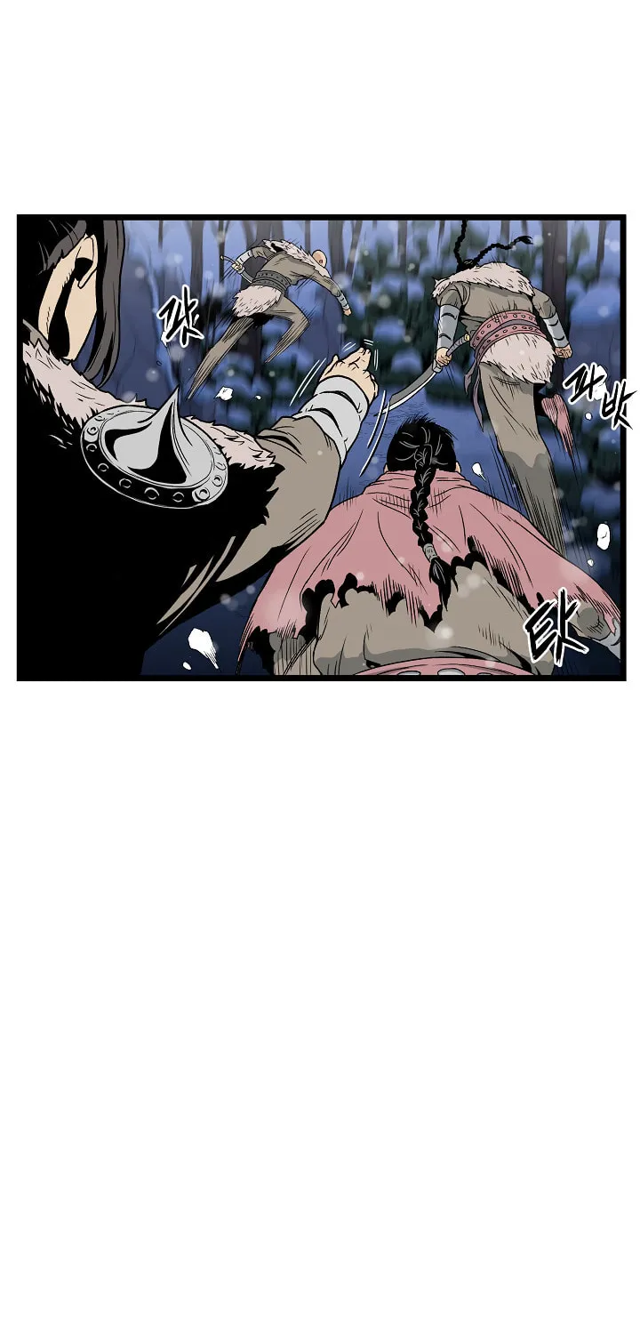 Read Murim Login chapter 22 image 23 on Lezhin