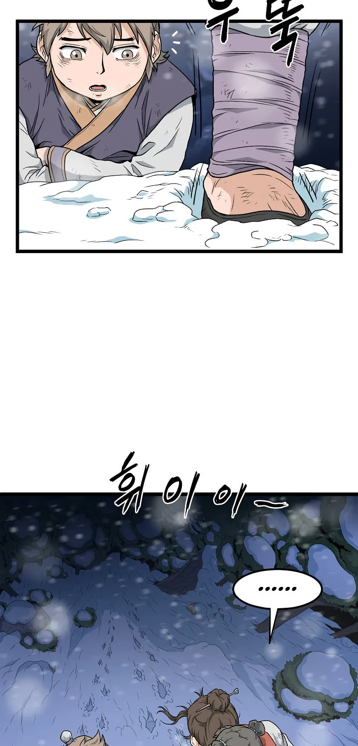 Read Murim Login chapter 22 image 25 on Lezhin