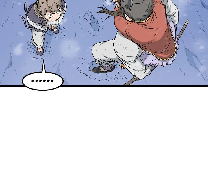 Read Murim Login chapter 22 image 26 on Lezhin