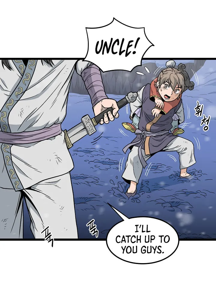 Read Murim Login chapter 22 image 30 on Lezhin