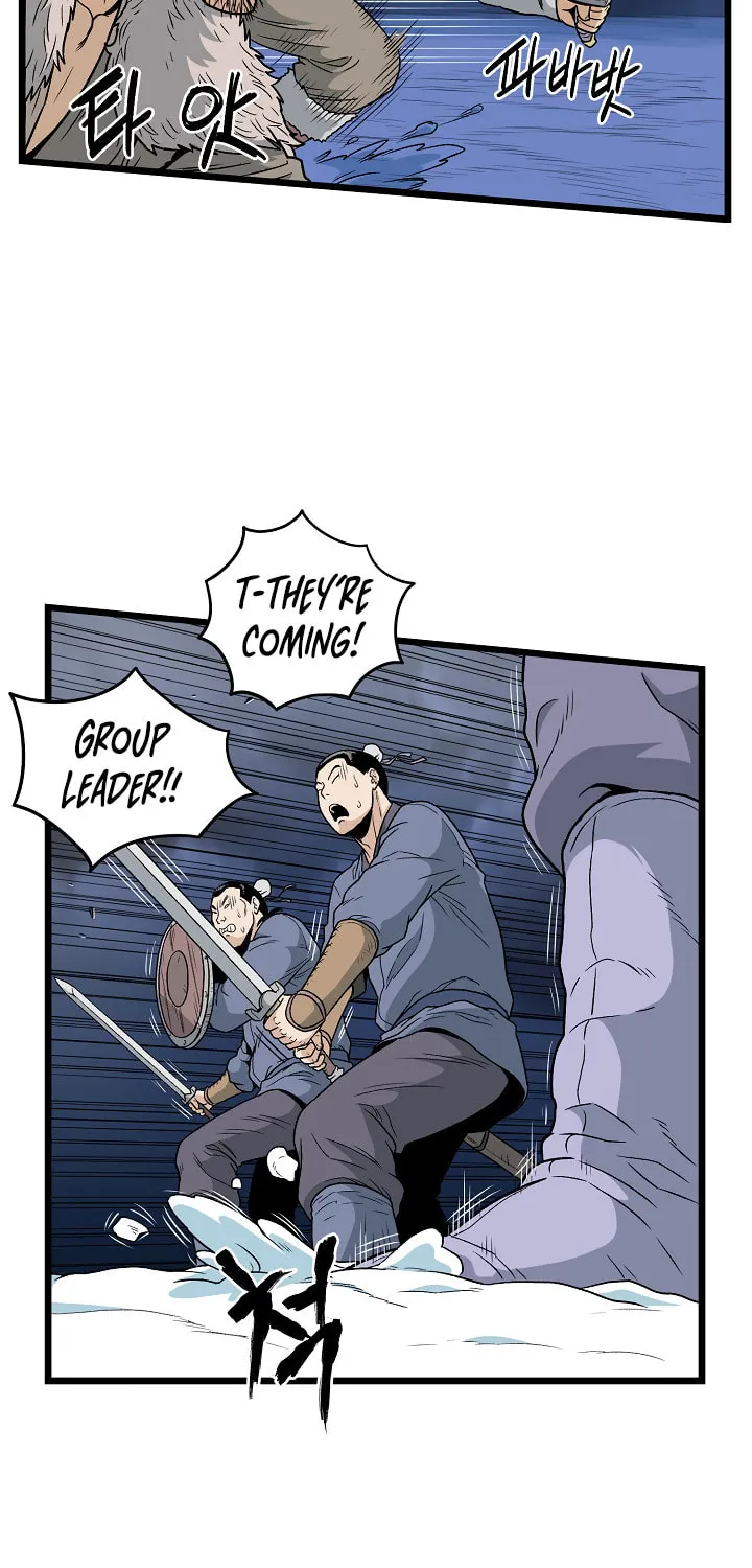 Read Murim Login chapter 22 image 56 on Lezhin