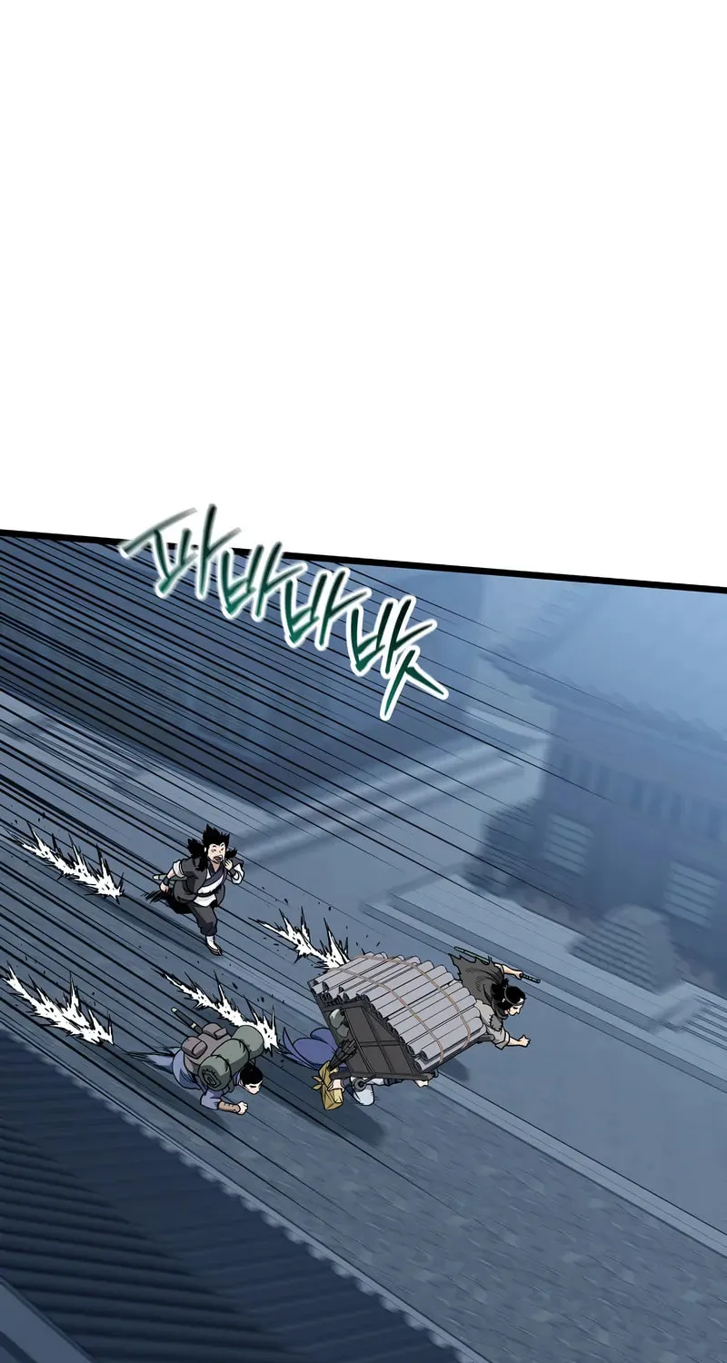 Read Murim Login chapter 220 image 1 on Lezhin