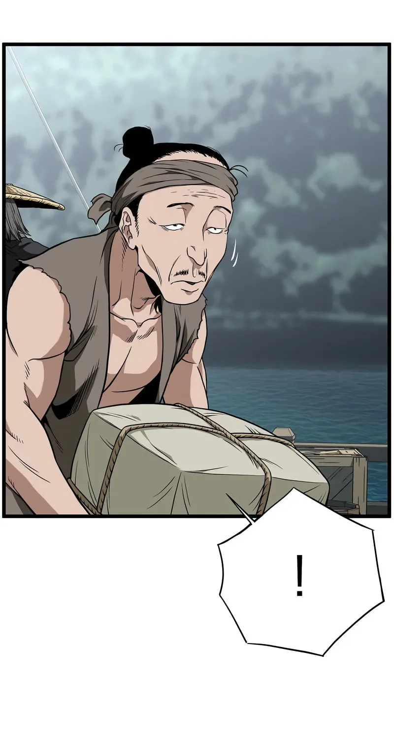 Read Murim Login chapter 220 image 11 on Lezhin