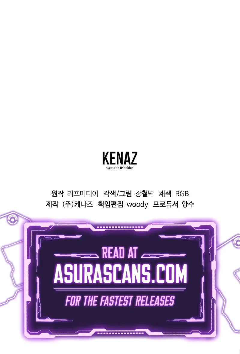 Read Murim Login chapter 220 image 114 on Lezhin