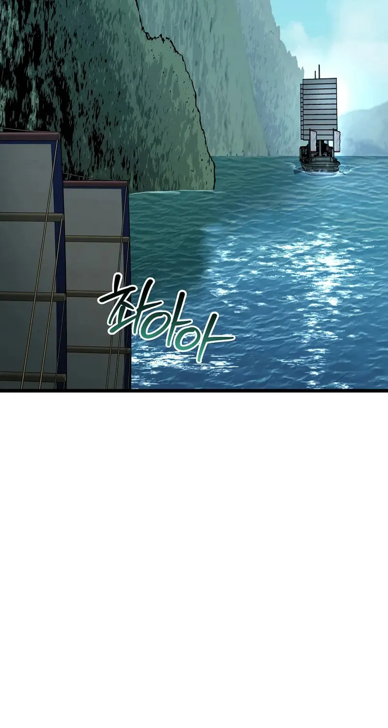 Read Murim Login chapter 220 image 24 on Lezhin