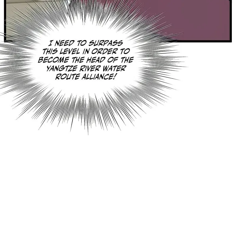 Read Murim Login chapter 220 image 30 on Lezhin
