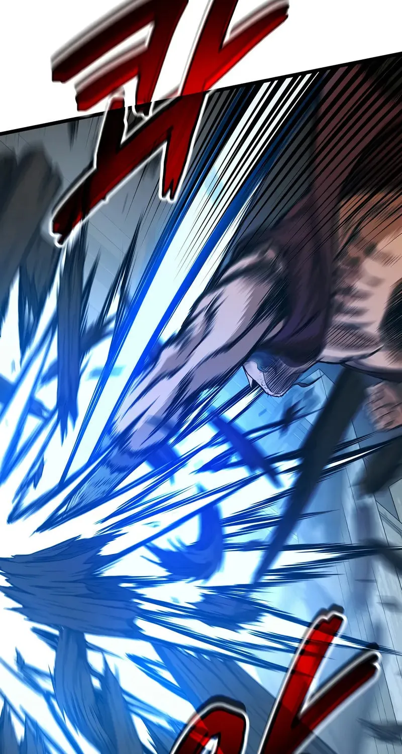 Read Murim Login chapter 220 image 41 on Lezhin