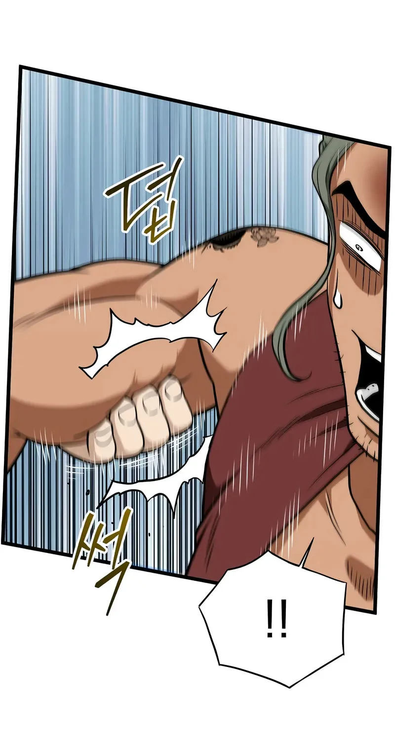 Read Murim Login chapter 220 image 68 on Lezhin