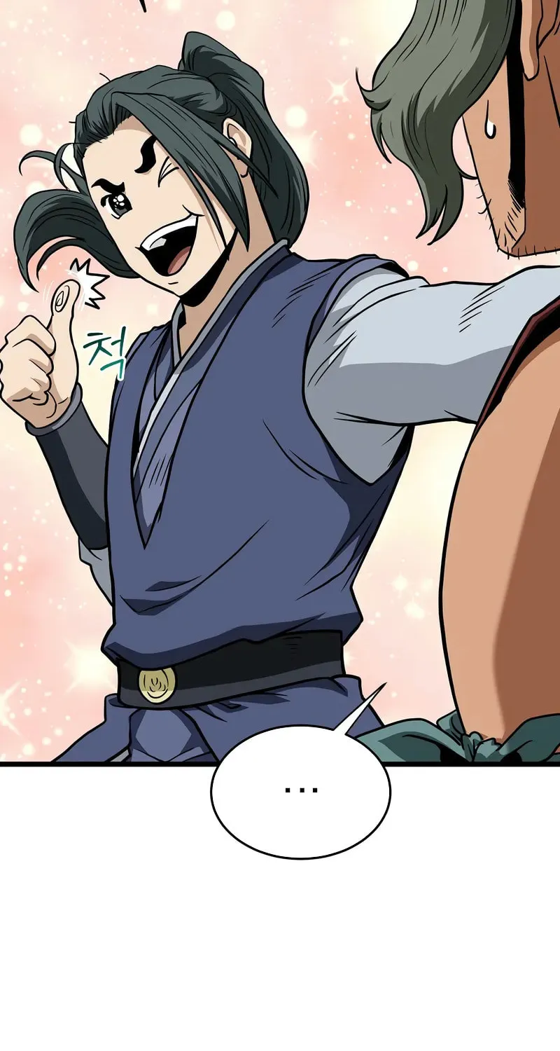 Read Murim Login chapter 220 image 73 on Lezhin