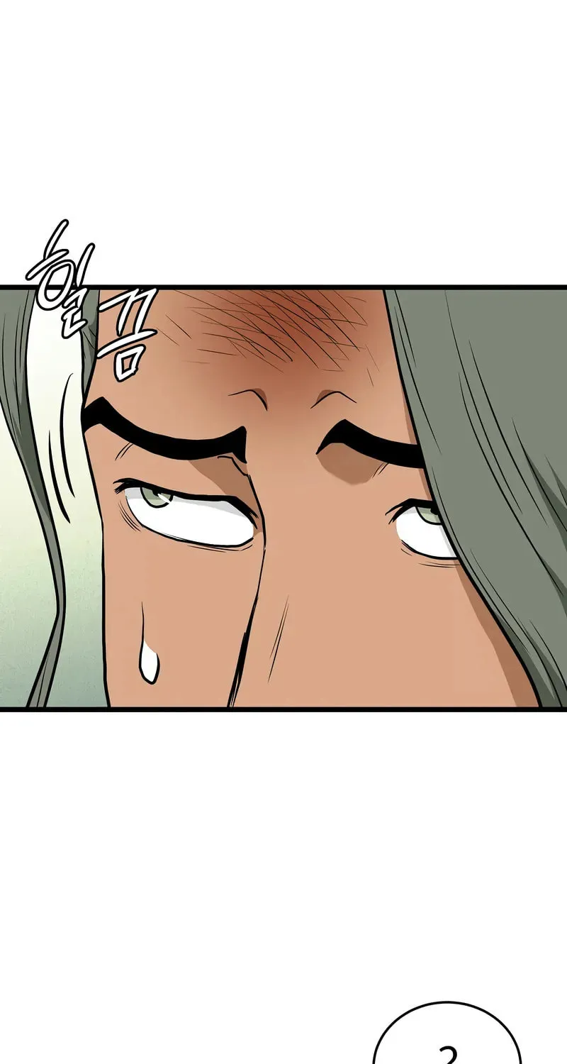 Read Murim Login chapter 220 image 74 on Lezhin