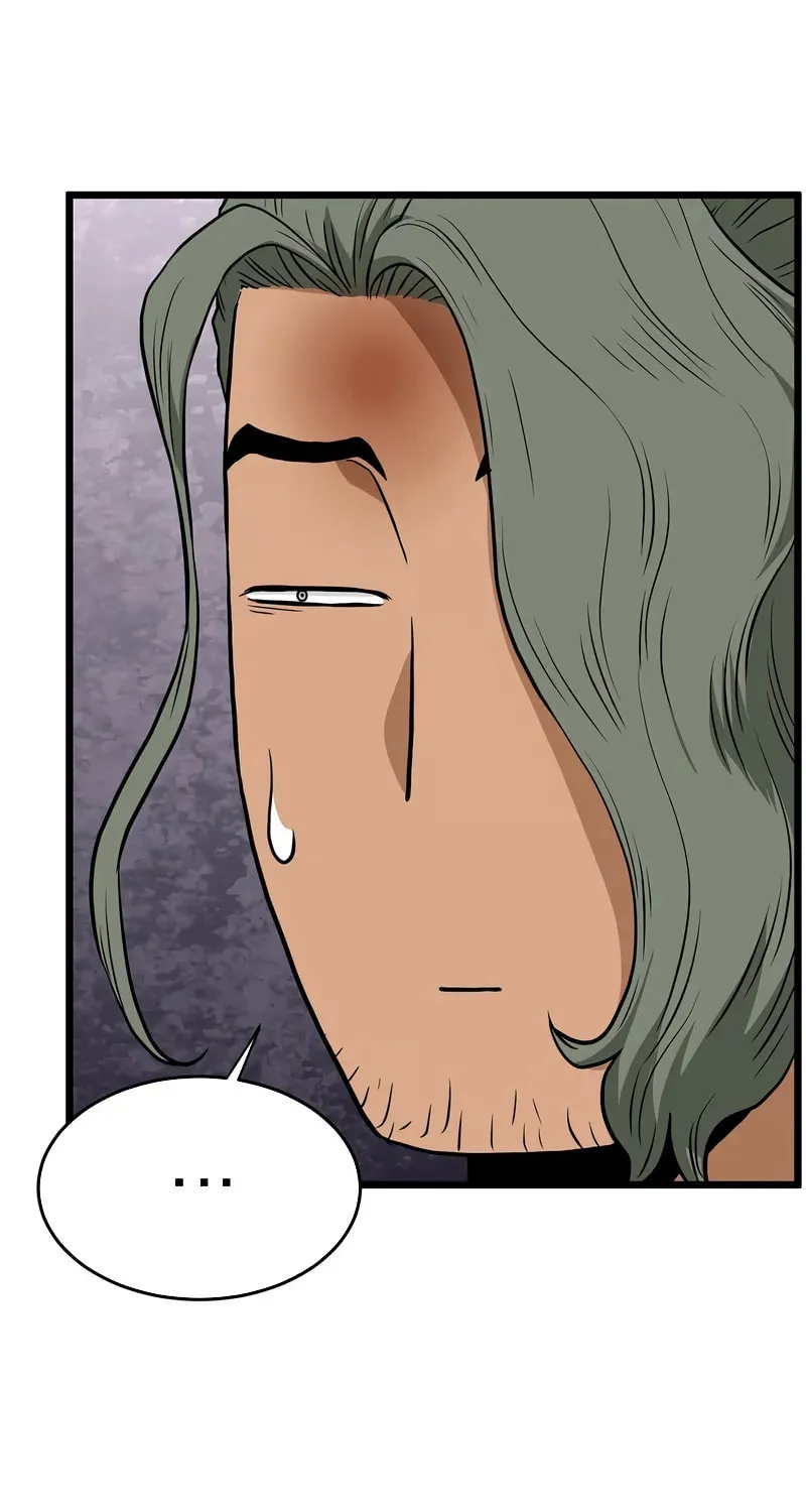Read Murim Login chapter 220 image 78 on Lezhin