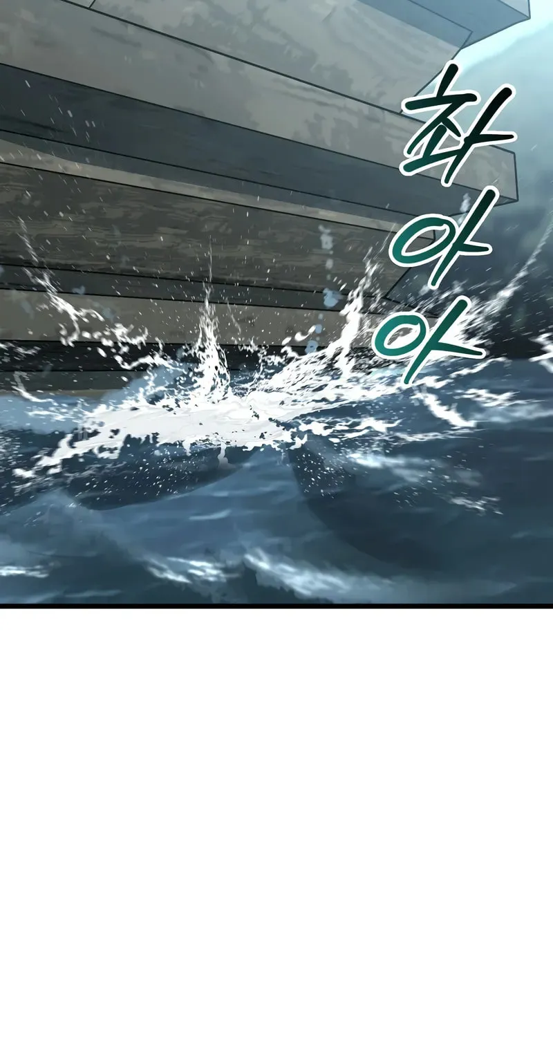 Read Murim Login chapter 220 image 82 on Lezhin