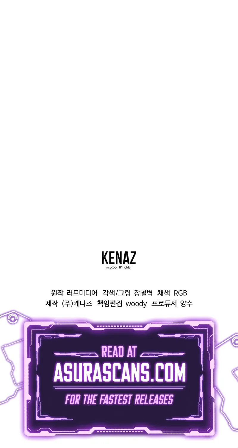 Read Murim Login chapter 221 image 105 on Lezhin