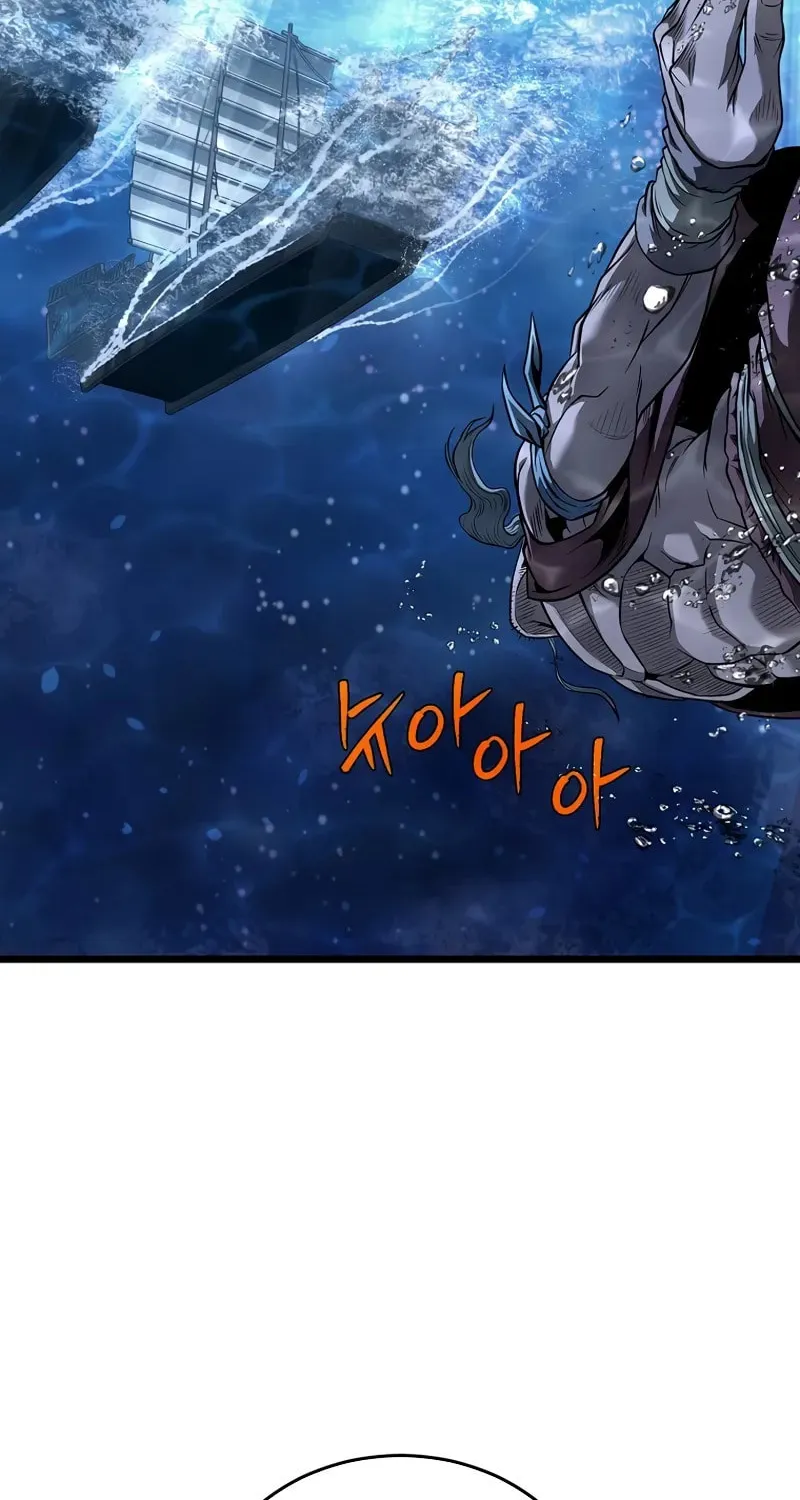 Read Murim Login chapter 221 image 18 on Lezhin
