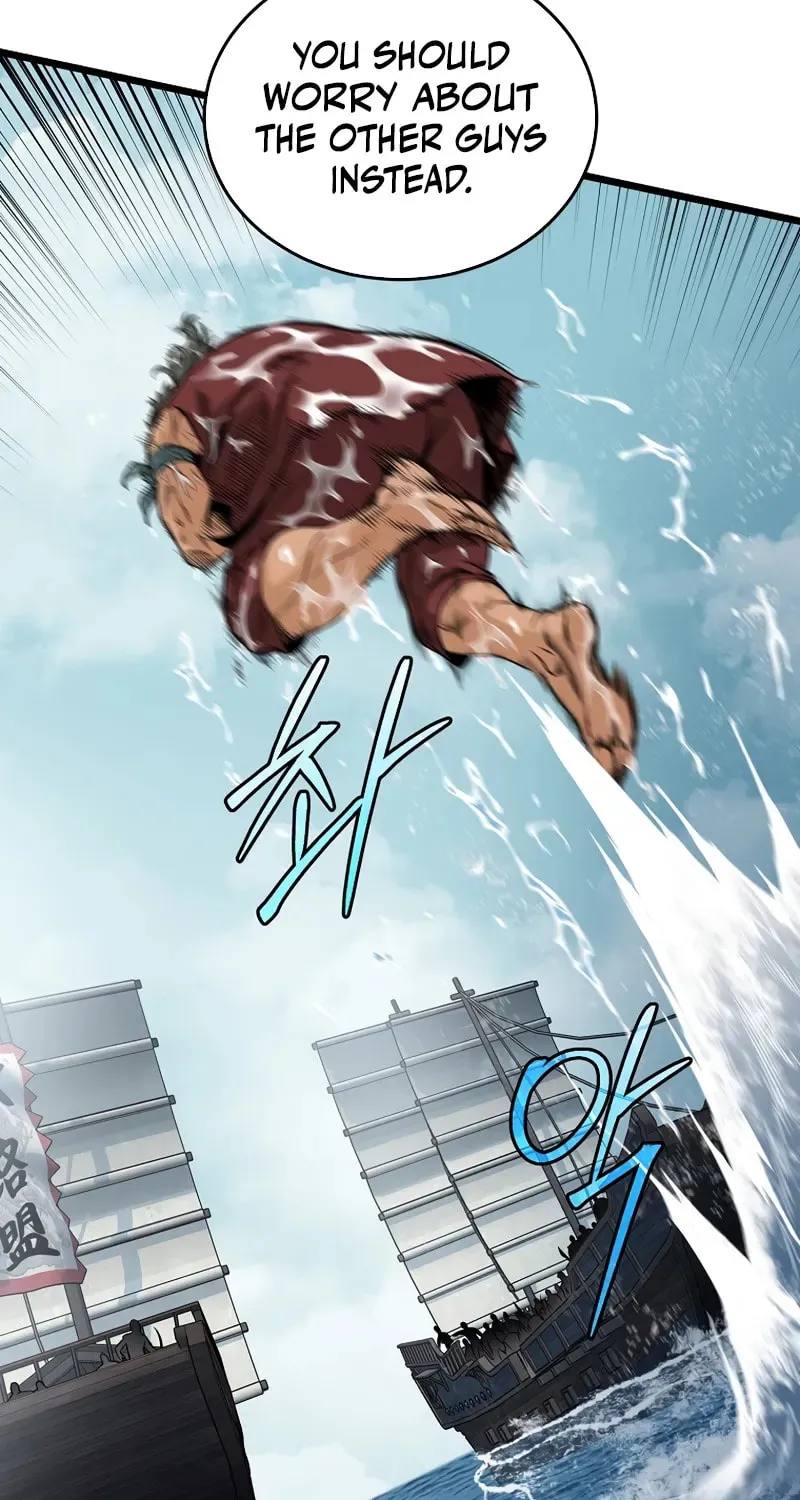 Read Murim Login chapter 221 image 19 on Lezhin