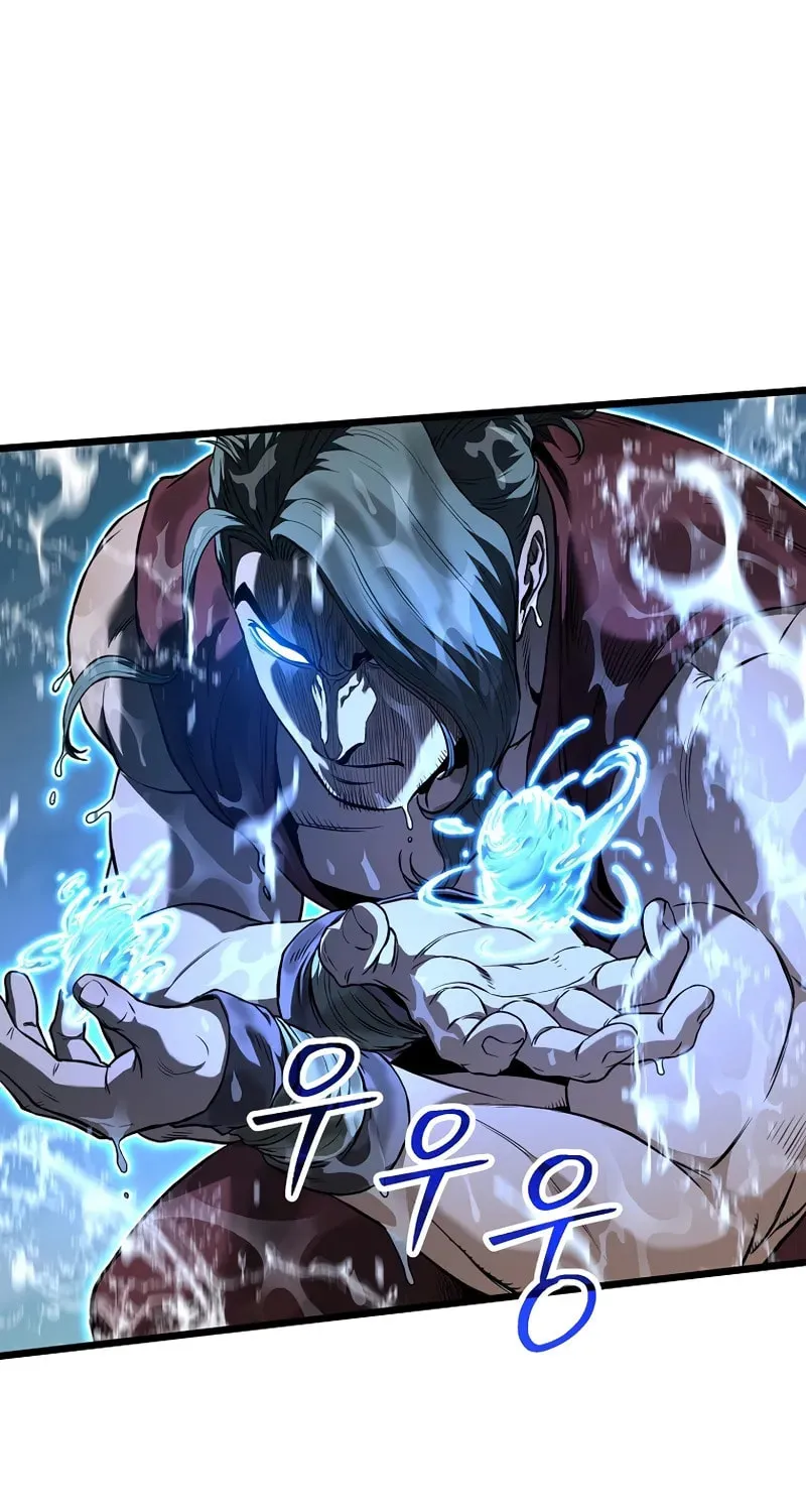 Read Murim Login chapter 221 image 21 on Lezhin