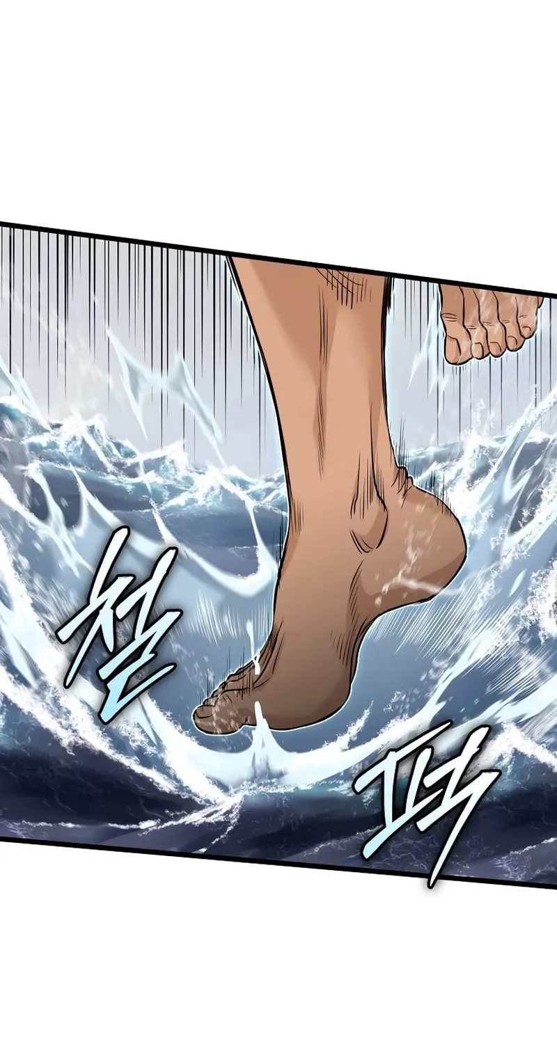 Read Murim Login chapter 221 image 24 on Lezhin
