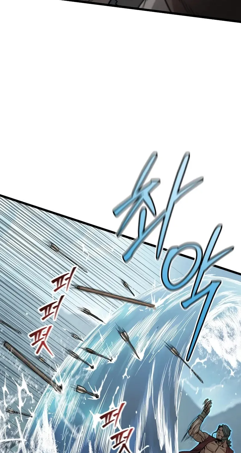 Read Murim Login chapter 221 image 26 on Lezhin