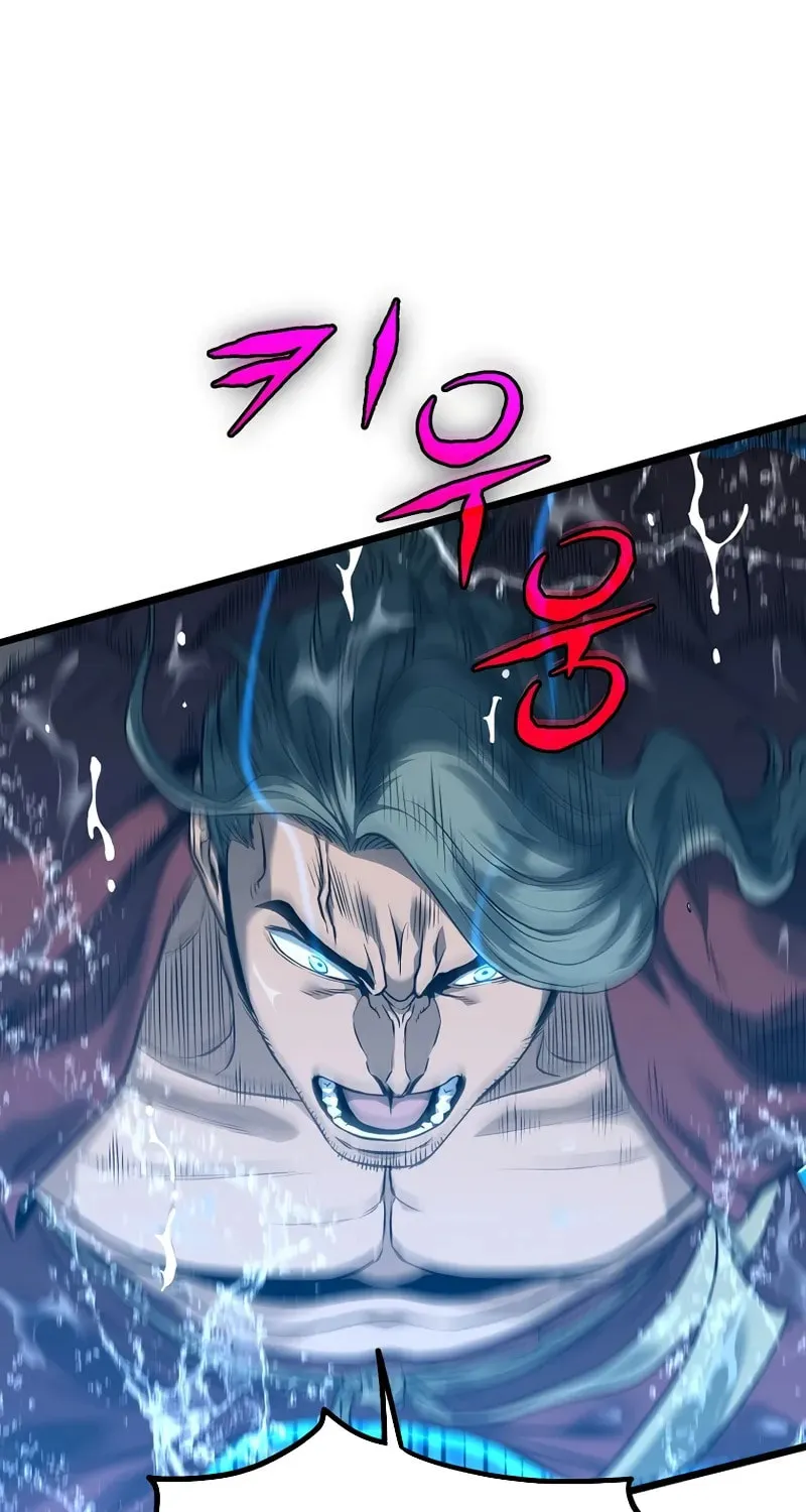 Read Murim Login chapter 221 image 32 on Lezhin