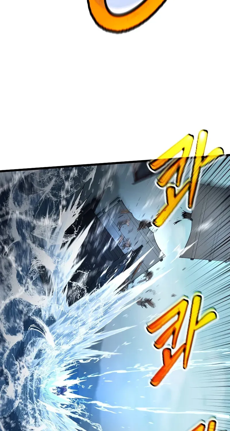Read Murim Login chapter 221 image 35 on Lezhin
