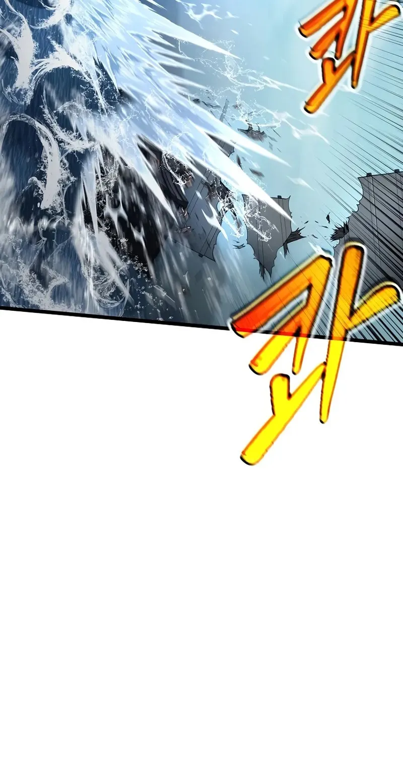 Read Murim Login chapter 221 image 36 on Lezhin