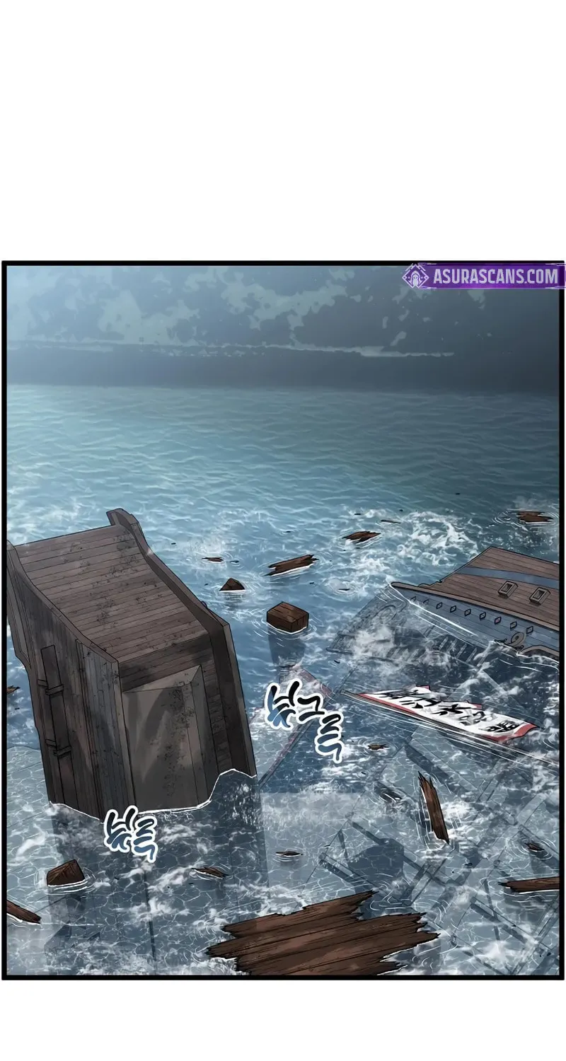 Read Murim Login chapter 221 image 38 on Lezhin