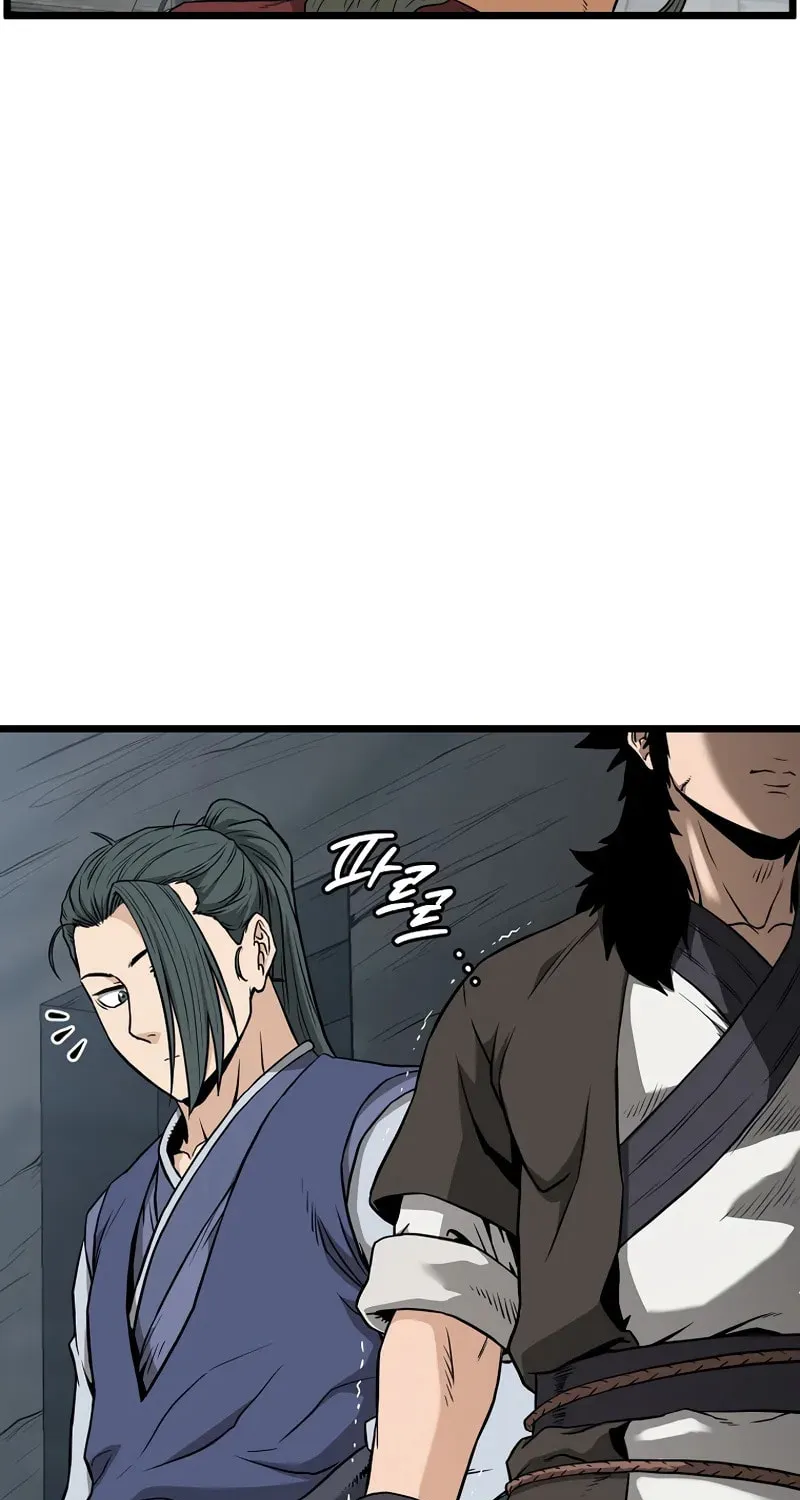 Read Murim Login chapter 221 image 43 on Lezhin