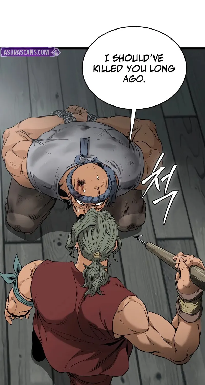 Read Murim Login chapter 221 image 57 on Lezhin