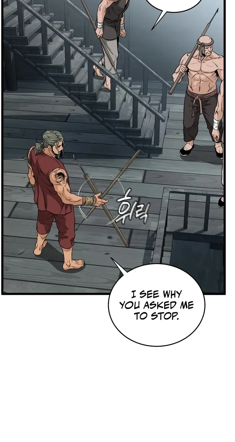 Read Murim Login chapter 221 image 73 on Lezhin