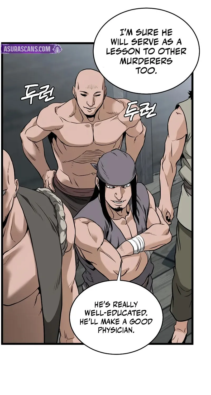 Read Murim Login chapter 221 image 86 on Lezhin
