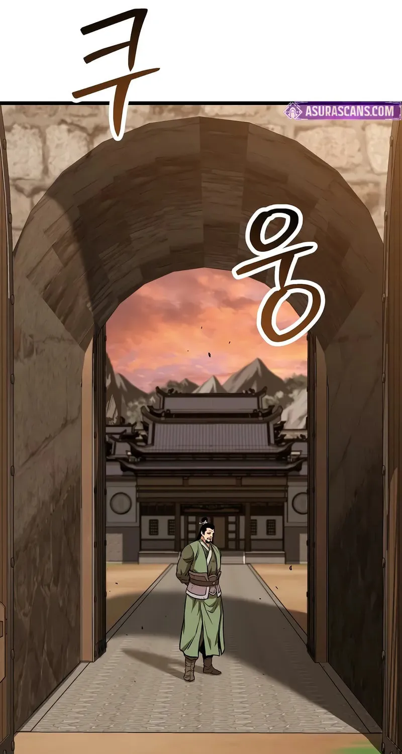 Read Murim Login chapter 222 image 102 on Lezhin