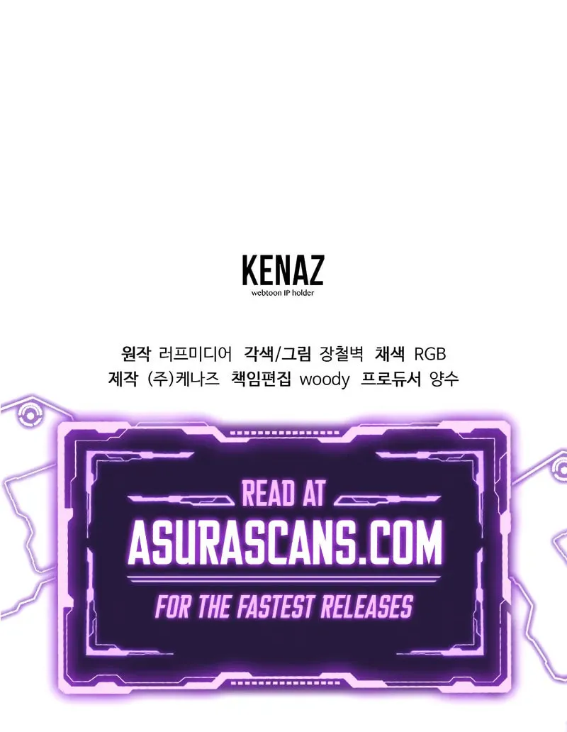 Read Murim Login chapter 222 image 104 on Lezhin
