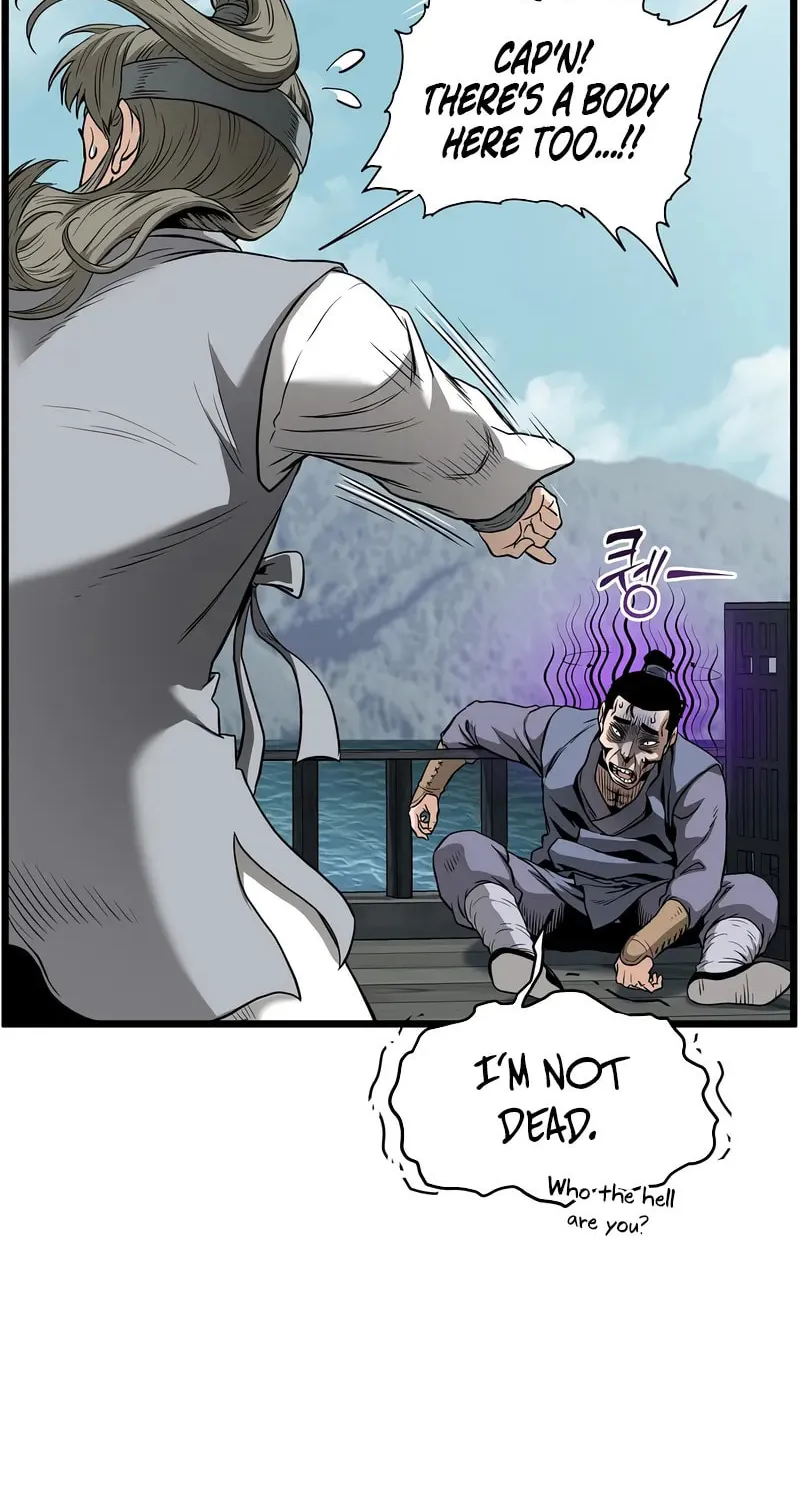 Read Murim Login chapter 222 image 24 on Lezhin