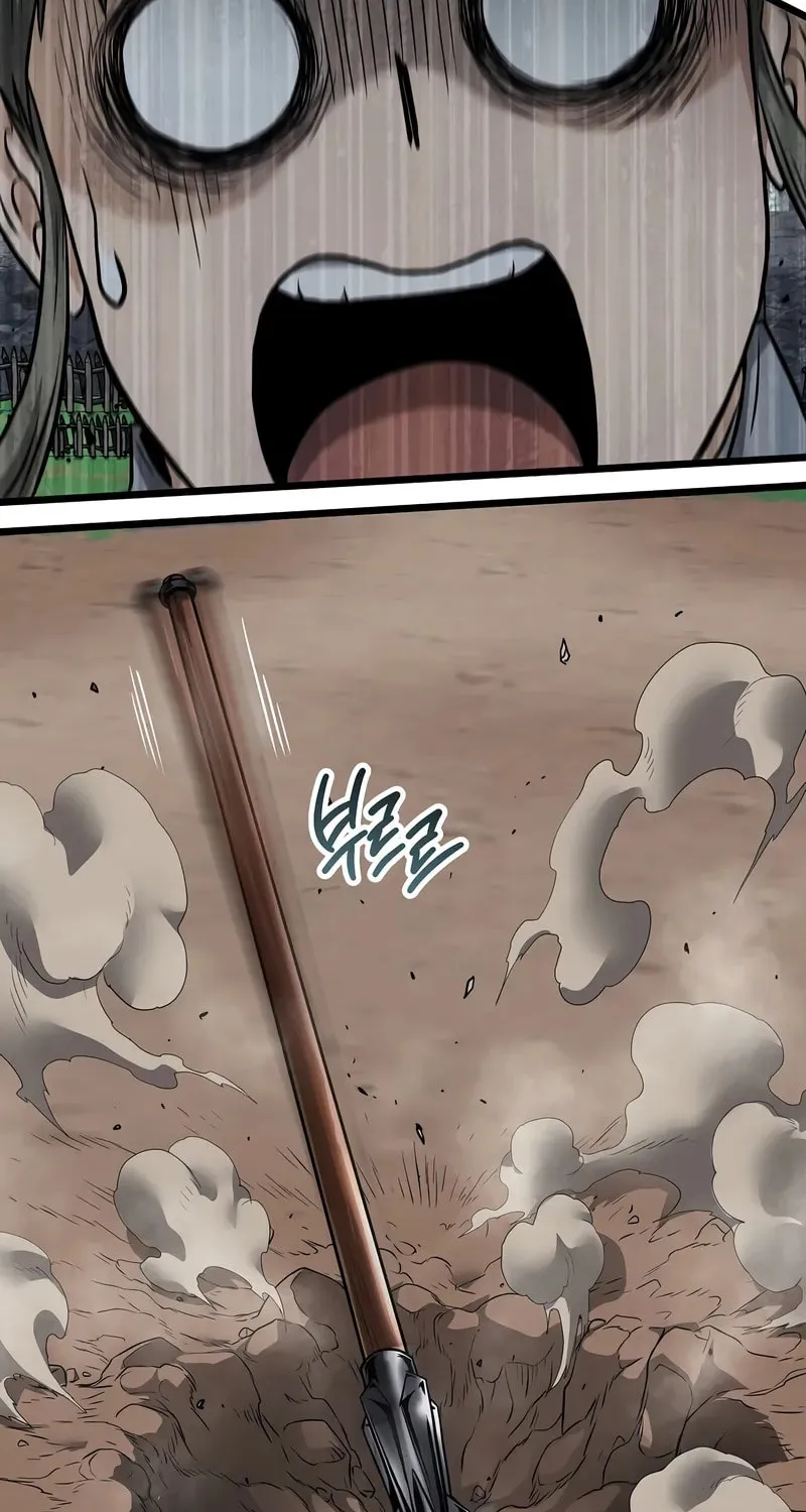 Read Murim Login chapter 222 image 74 on Lezhin