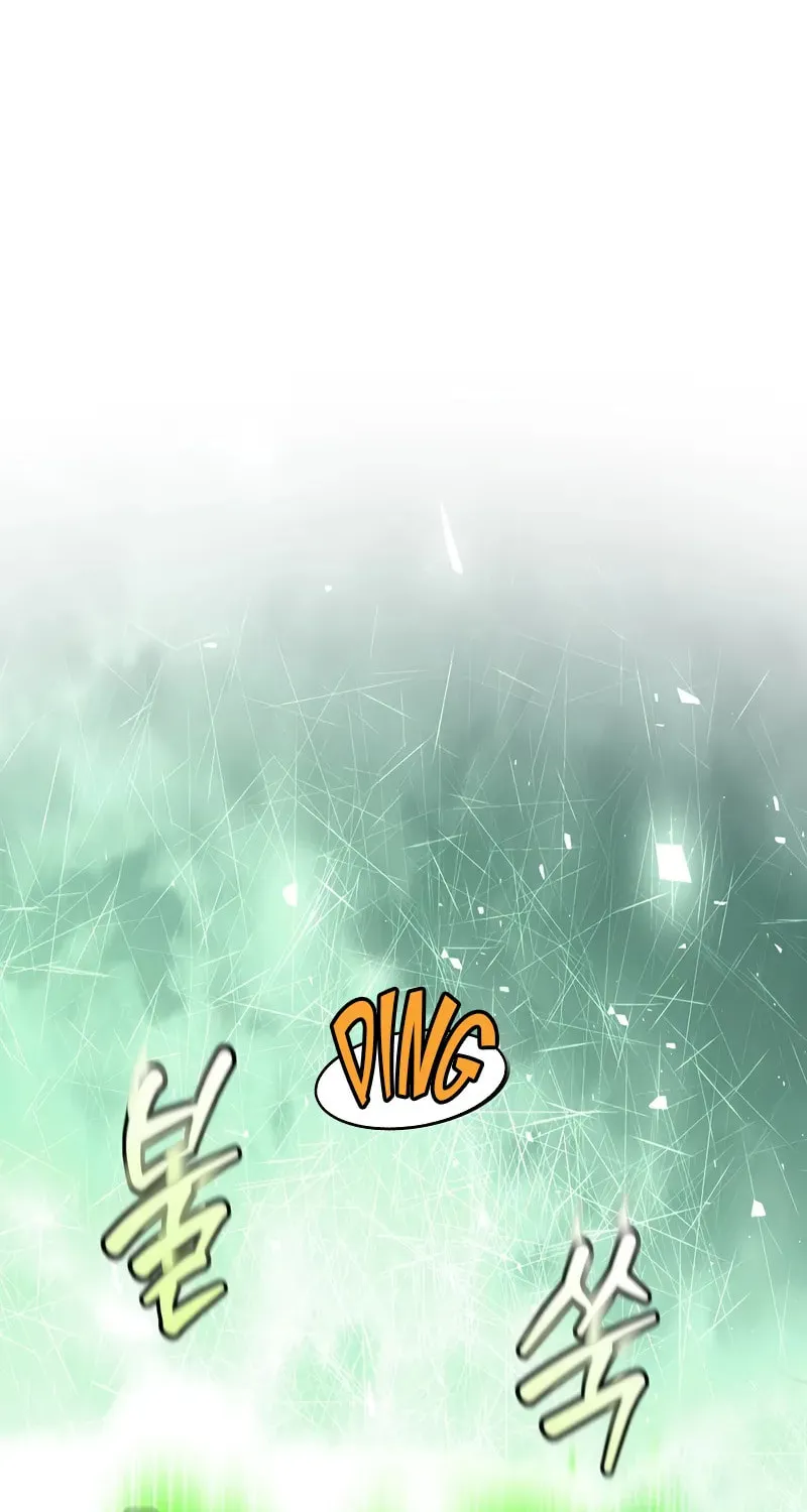 Read Murim Login chapter 222 image 8 on Lezhin