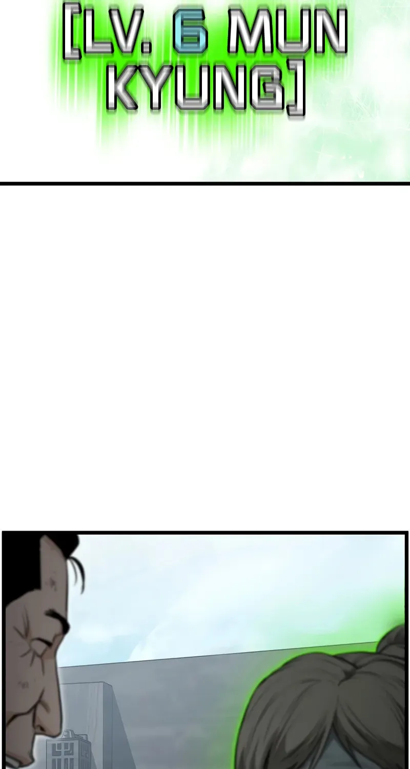 Read Murim Login chapter 222 image 9 on Lezhin