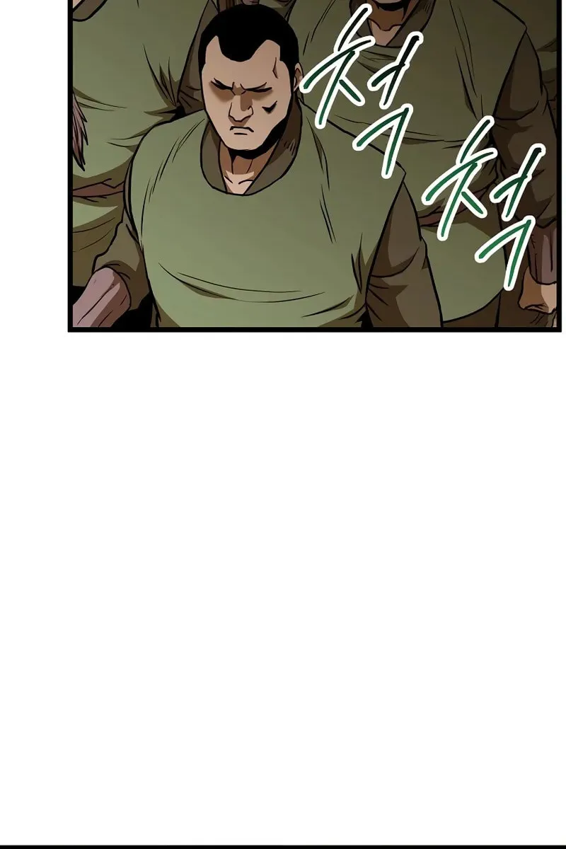 Read Murim Login chapter 223 image 10 on Lezhin