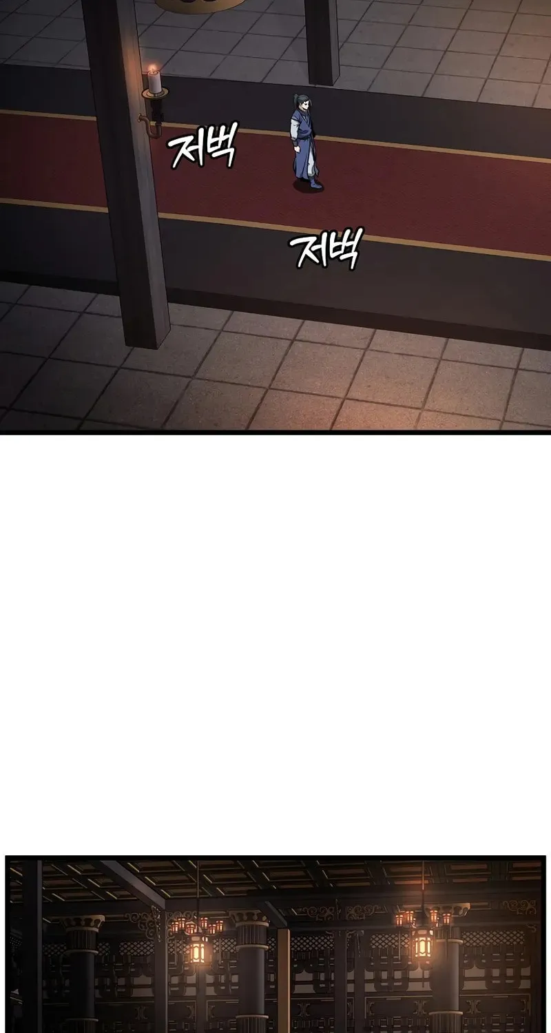 Read Murim Login chapter 223 image 33 on Lezhin