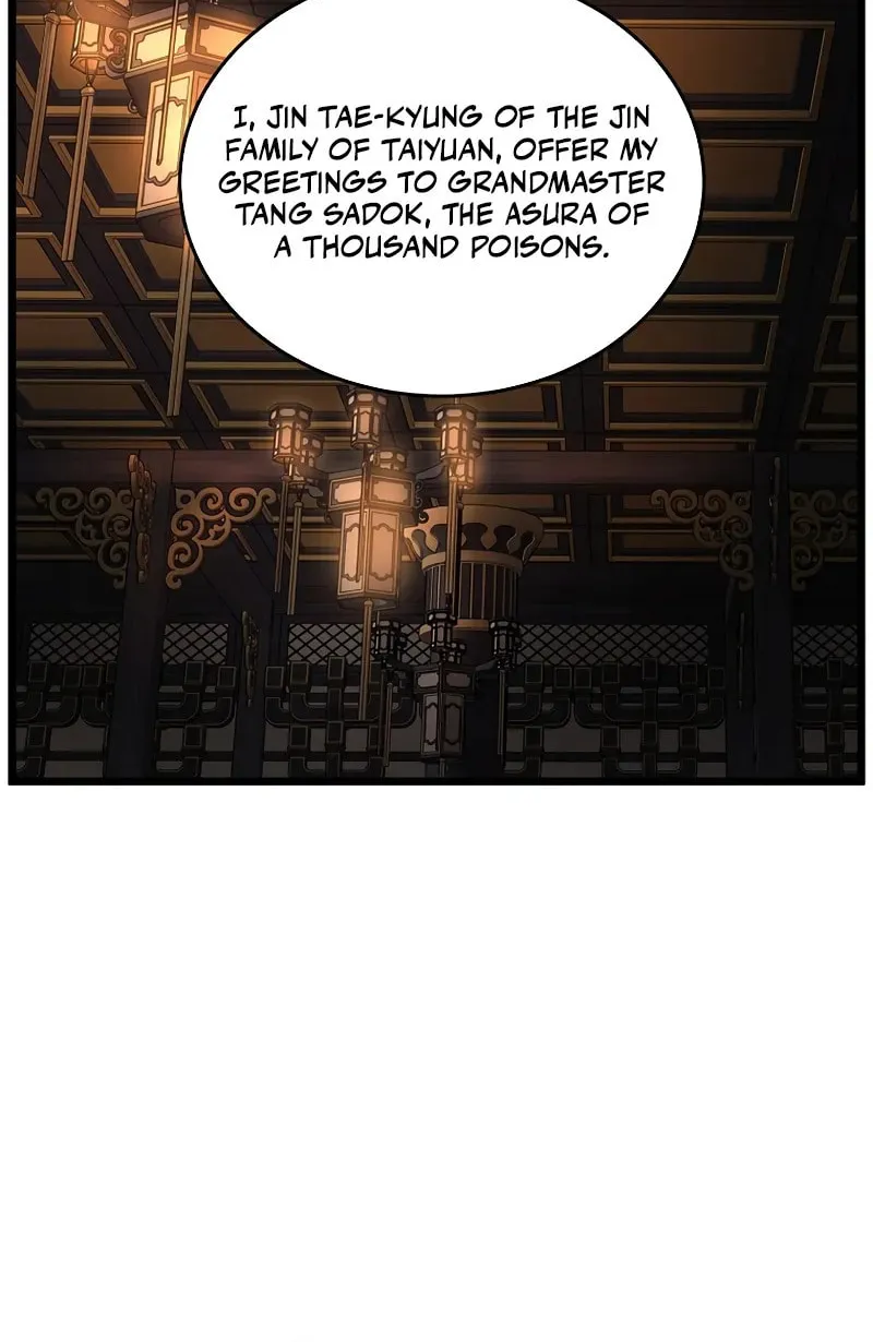 Read Murim Login chapter 223 image 39 on Lezhin