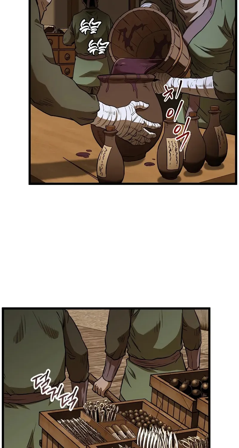 Read Murim Login chapter 223 image 8 on Lezhin