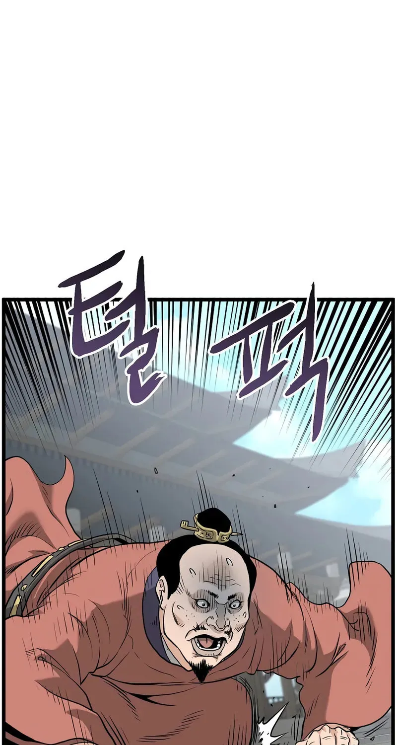 Read Murim Login chapter 224 image 109 on Lezhin